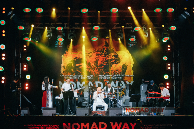 Nomad Way-532