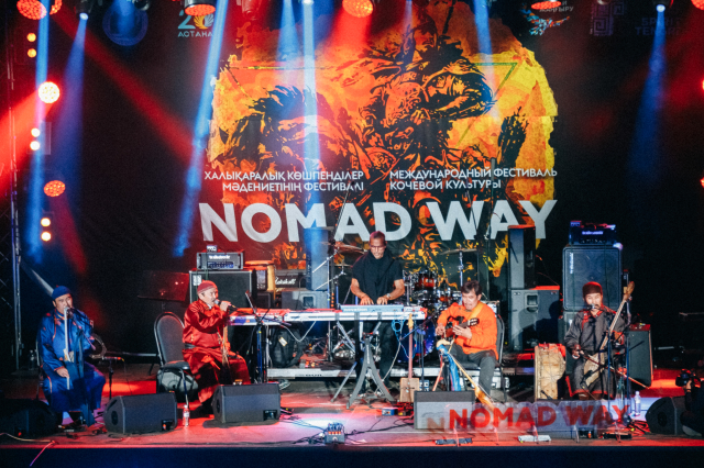 Nomad Way-559